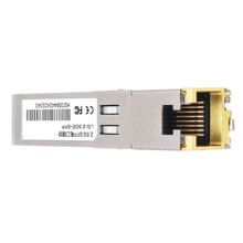 2.5G SFP Module 2500M Optical Port Turn to RJ45 Ethernet Port Gigabit 1000M Transceiver Module 100 Meters Transmission