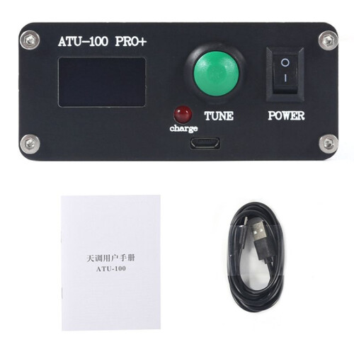 ATU-100 Pro+ 1.8-55Mhz Automatic Antenna Tuner Multi-Function Convenient 0.96 Inch Finished Rechargeable with Case 1
