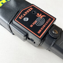 Tragbarer Metalldetektor mit Einzelschalter und Ladefunktion, Elektronischer Metalldetektor mit Ton- und Lichtvibration, Doppelalarm