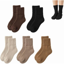 Chaussettes mi-mollet unies pour femmes, Collection automne 2026, Chaussettes chaudes et douillettes épaisses pour femmes, Chaussettes montantes