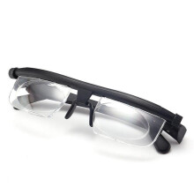 Säädettävät lasit lähi- ja kaukonäköön dial-visioasetuksilla – yhteensopiva Flex Focuksen ja Flexvisionin kanssa