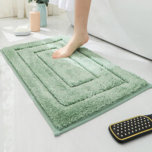 Bobasndm Halkfri Badrumsmatta, Korallrosa Fluffig Plysch Badrumsmatta (24"x16"), Maskintvättbar & Vattenabsorberande