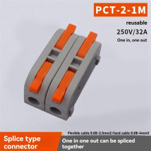 10Pcs Quick Wire Conductor Connector Compact Cable Connector Universal Splicing Lighting Terminal Block Terminal