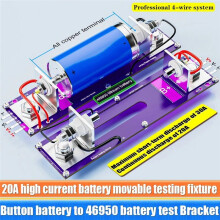 New 20A 4-Wrie Battery Tests Stand 18650 Internal Resistance Capacity Tester Fixture Current Voltage Meter Detection BOX