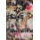 Digital Black Feminism by Catherine Knight Steele Paperback Book 1