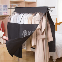 Housses de rangement et de voyage pour vêtements – Sacs suspendus hermétiques et réglables, antimites, pour robes, manteaux, costumes et pulls