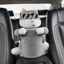 Clearance Supplies Car Trash Bin Armrest Box Multifunctional Tissue Drawer Storage Box Cute Car Interior Storage Bin