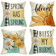 Μαξιλαροθήκη Daisy Throw Μαύρο-Λευκό σετ 18x18