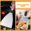 FRCOLOR Smasher Spatulas Barbecue Tool Set 31.50X13.00X1.00CM 7