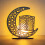 Φωτιστικό νυχτός Eid Crafts – 3D ξύλινο φωτιστικό LED σε σχήμα φεγγαριού, διακόσμηση για 6