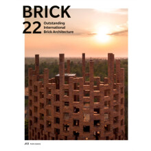 Brick 22 Hardcover Book