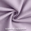 Lilac Blackout Curtains 52x72 in 2-Pack Light Purple 6