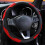 Capa de volante em fibra de carbono e couro PU de 18 polegadas 1