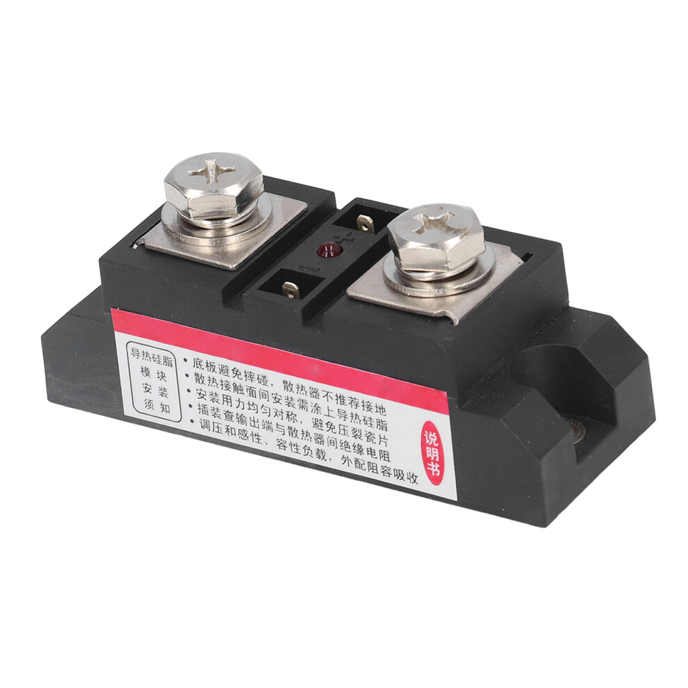 200A Industrial Solid State Relay 4-32Vdc Input 30-450Vac Output 4981375598834