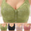 HEVIRGO2PCS Γυναικείο Σουτιέν Plus Size με Κλείσιμο Μπροστά, Ρυθμιζόμενες Τιράντες, 2