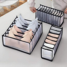 Underwear Drawer Organizer, Foldable Closet Storage Boxes with 6-7-11 Compartments Underwear Organizer