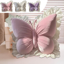 Coussin décoratif papillon en velours 45 x 40 cm