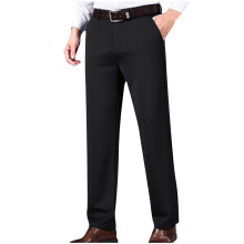 Men's Fit Dress Pants Flat Front Straight Formal Pants Wrinkle Free Expandable Waist Suit Pants