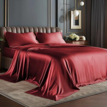Kingsize-Bettwäscheset aus burgunderrotem Satin (4-teilig), weicher Luxus für Haar und Haut, passend für Kingsize-Betten.