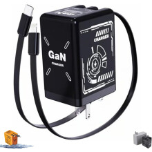 2-i-1 GaN 120W hurtigoplader med udtrækkeligt kabel