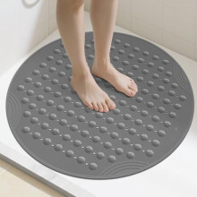 Rund dusjmatte grå 25,6 tommer sklisikker med dreneringshull