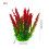 Artificial Aquatic Plants Plastic 5 Pcs 8
