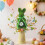 Easter Bunny Flocked Ornament Decoration 1 Piece 4