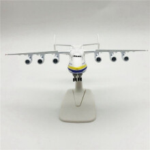 Metal Alloy Antonov An-225 Mriya Airplane Model 1/400 Scale Replica Model Airplane Toy for Collection