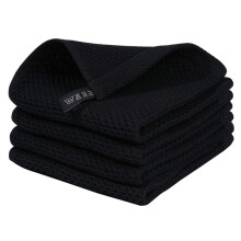 Cotton Waffle-Weave Kitchen Dish Cloths, Ultra Soft Absorbent Quick Drying Dish Towels Black