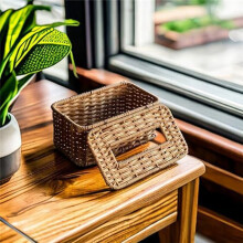 Rattan Rectangular Tissue Box Cover - Boho Decorative Woven Tissue Holder,Vintage Farmhouse Tissue Dispenser for Home