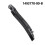 1 Pcs Left Front Bumper Bracket Mount Fixed Bracket for  Model Y 1493770-00-B  Exterior Accessories 3