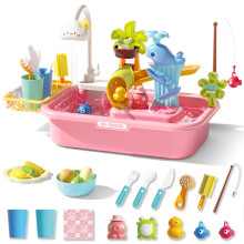 4-in-1 Kids Play Sink with Running Water Electric Faucet Pretend DishwasherFishing Game Water Table & Duck Slide Sensory Role Play Kitchen Toy (Pink)