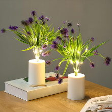 Batériová kvetinová lampa, LED umelé bonsajové nočné svetlo, teplá biela – dekorácie do domácnosti/spálne (svetlo Thistle, 2 ks)