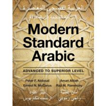 Modern Standard Arabic by Rammuny Raji M. University of Michigan Ann A