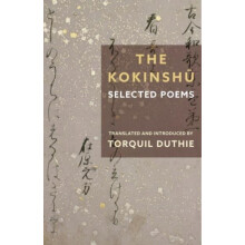The Kokinshu Paperback Book