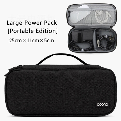BOONA Portable Travel Storage Bag Multi-Function Storage Bag for Laptop Adapter,Power Bank,Data Cable,Charger,Black 1