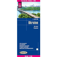 Ukraine 11.000.000 Other Book