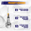 Jewelry Engraving Tools Handpieces Hammer for Engraving Pneumatic 5