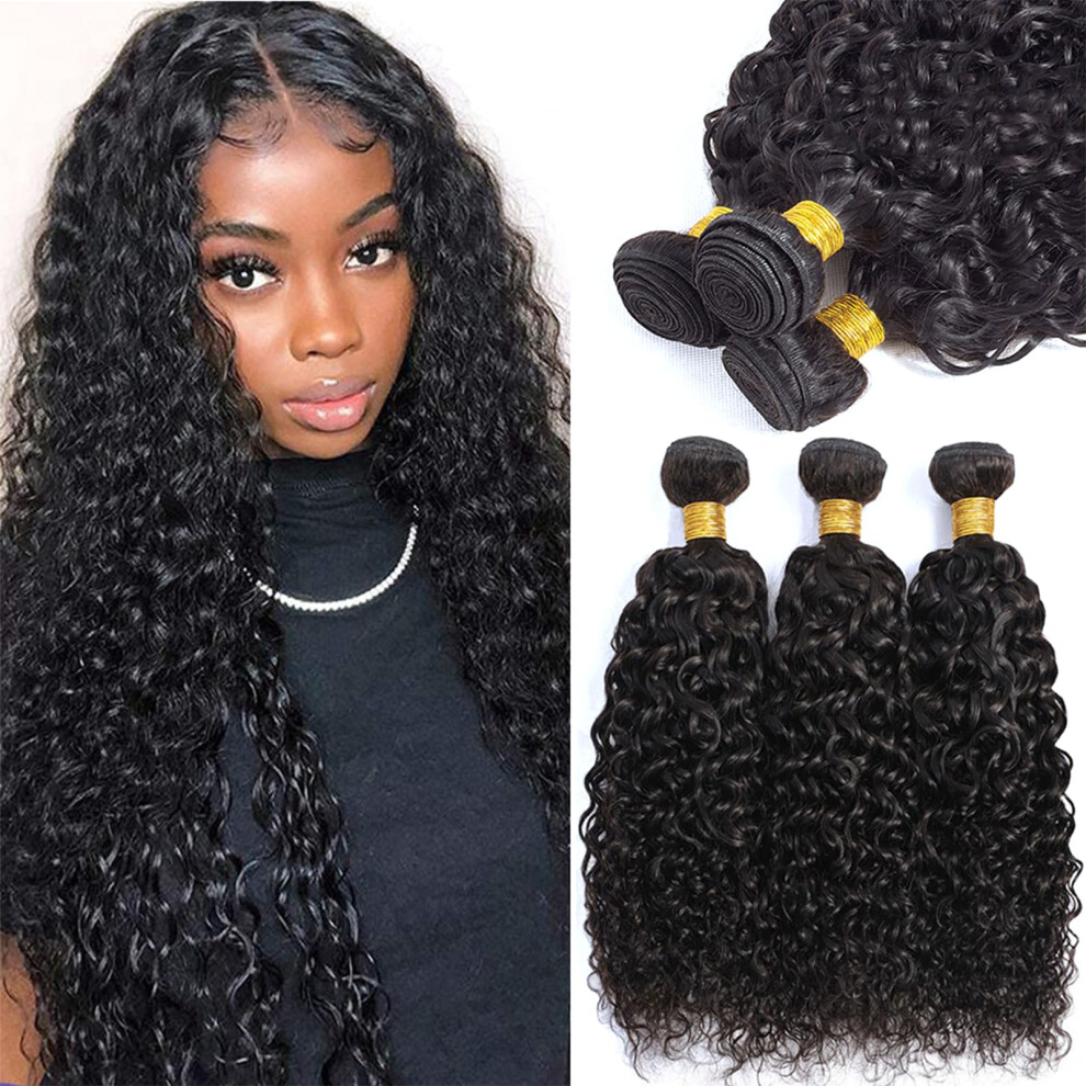 Royal Impression 12A Curly Bundles Human Hair 24" 26" 28" 300G Brazilian Curly Human Hair 3 Bundles 100% Unprocessed Virgin Remy Kinky Curly Human Hair Weave Bundles N