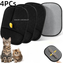 Pet Hair Removal Gloves Double-Sided Reusable 1-4 pcs