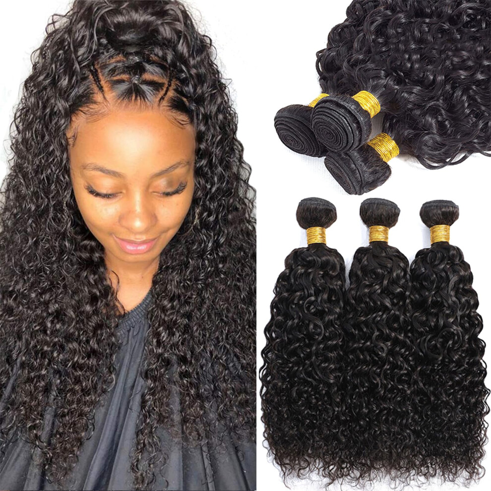 Royal Impression 12A Curly Bundles Human Hair 26" 26" 26" 300G Brazilian Curly Human Hair 3 Bundles 100% Unprocessed Virgin Remy Kinky Curly Human Hair Weave Bundles N