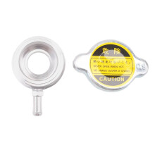 32mm 1.25Inch Radiator Fill Neck 0.9Bar Radiator Cap Universal