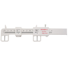Nieuwe Optische Vernier PD-Liniaal, Leerlingafstandsmeter, Oogoogheelkundig Hulpmiddel