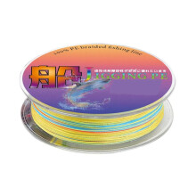 Lure  Braided Fishing  Carp Multifilament Fishing 8 Strend Lure PE BRAIDED  Number 0.8