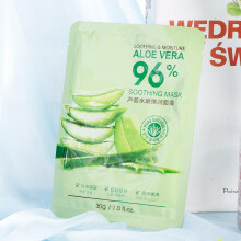 Soothing Sheet Mask with Natural Aloe Vera, Acne Inhibiting and Repairing Properties, Suitable for All Skin Types Including Sensitive and Oily