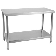 Table de travail professionnelle acier inox pieds ajustable 100 x 60 cm 3614078