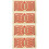 4Sets Interhemisphärisches Lernspiel Holzrot Kinder Intelligenzspiel 9