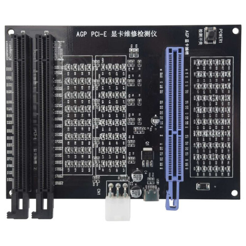 AGP PCI-E X16 Dual-Purpose Socket Tester Display Image Video Card Checker Tester  Card Diagnostic Tool 1