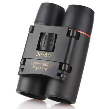 Binoculares de Película Roja 30x60, Binoculares Portátiles para Exteriores de Alta Definición, Adecuados para Observación de Aves y Viajes