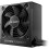 Vær stille! SYSTEM POWER 11 450W strømforsyning 1